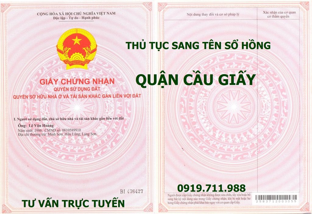 Thủ tục sang tên sổ hồng quận Cầu Giấy nhanh gọn, chính xác, giá rẻ