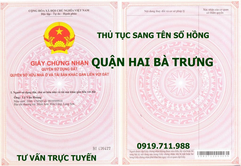 Thủ tục sang tên sổ hồng quận Hai Bà Trưng nhanh nhất tại Hà Nội