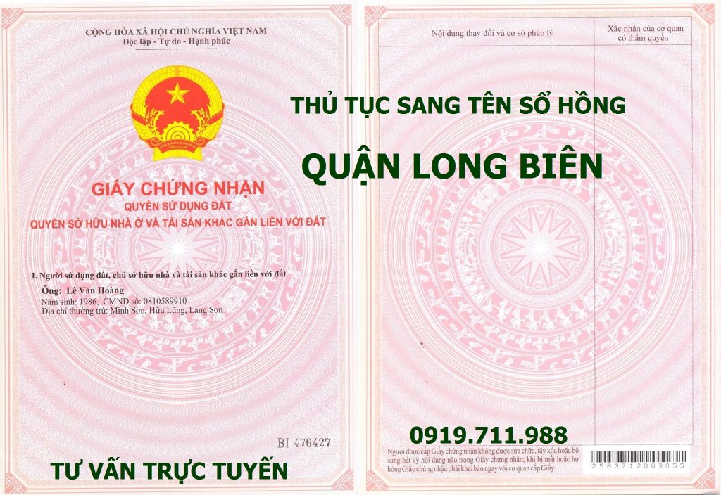 Thủ tục sang tên sổ hồng quận Long Biên tại Hà Nội nhanh nhất